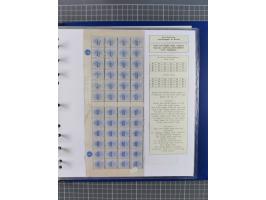 1868/99, mint never hinged/unused and used collection with covers, highly specialized with the overprint settings, plenty of 