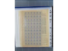 1868/99, mint never hinged/unused and used collection with covers, highly specialized with the overprint settings, plenty of 