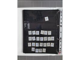 1868/99, mint never hinged/unused and used collection with covers, highly specialized with the overprint settings, plenty of 