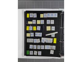 1868/99, mint never hinged/unused and used collection with covers, highly specialized with the overprint settings, plenty of 