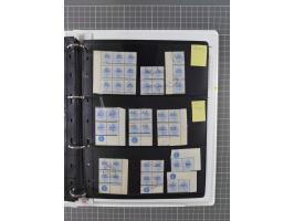 1868/99, mint never hinged/unused and used collection with covers, highly specialized with the overprint settings, plenty of 