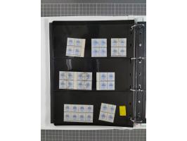 1868/99, mint never hinged/unused and used collection with covers, highly specialized with the overprint settings, plenty of 