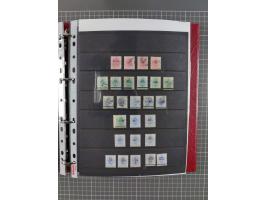 1868/99, mint never hinged/unused and used collection with covers, highly specialized with the overprint settings, plenty of 