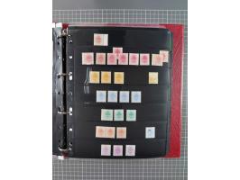 1868/99, mint never hinged/unused and used collection with covers, highly specialized with the overprint settings, plenty of 