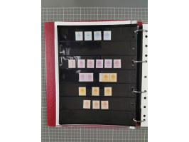 1868/99, mint never hinged/unused and used collection with covers, highly specialized with the overprint settings, plenty of 