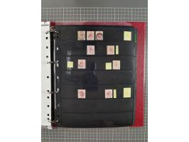 1868/99, mint never hinged/unused and used collection with covers, highly specialized with the overprint settings, plenty of 