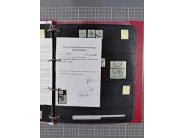 1868/99, mint never hinged/unused and used collection with covers, highly specialized with the overprint settings, plenty of 