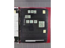 1868/99, mint never hinged/unused and used collection with covers, highly specialized with the overprint settings, plenty of 