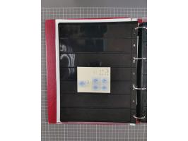 1868/99, mint never hinged/unused and used collection with covers, highly specialized with the overprint settings, plenty of 