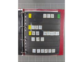 1868/99, mint never hinged/unused and used collection with covers, highly specialized with the overprint settings, plenty of 