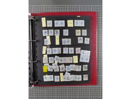 1868/99, mint never hinged/unused and used collection with covers, highly specialized with the overprint settings, plenty of 