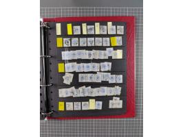 1868/99, mint never hinged/unused and used collection with covers, highly specialized with the overprint settings, plenty of 