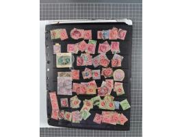 1868/1902 (ca.), large mint never hinged/unused and used balance collection with plenty of covers and postal stationery cards