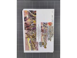 1868/1902 (ca.), large mint never hinged/unused and used balance collection with plenty of covers and postal stationery cards