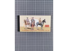 1868/1902 (ca.), large mint never hinged/unused and used balance collection with plenty of covers and postal stationery cards