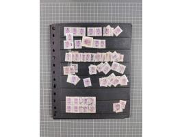 1868/1902 (ca.), large mint never hinged/unused and used balance collection with plenty of covers and postal stationery cards