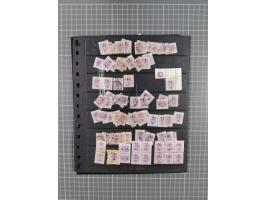 1868/1902 (ca.), large mint never hinged/unused and used balance collection with plenty of covers and postal stationery cards