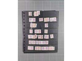 1868/1902 (ca.), large mint never hinged/unused and used balance collection with plenty of covers and postal stationery cards