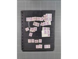 1868/1902 (ca.), large mint never hinged/unused and used balance collection with plenty of covers and postal stationery cards