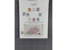 1868/1902 (ca.), large mint never hinged/unused and used balance collection with plenty of covers and postal stationery cards