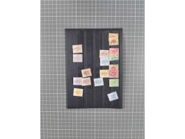 1868/1902 (ca.), large mint never hinged/unused and used balance collection with plenty of covers and postal stationery cards