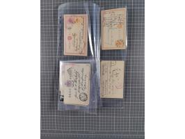 1868/1902 (ca.), large mint never hinged/unused and used balance collection with plenty of covers and postal stationery cards