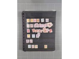 1868/1902 (ca.), large mint never hinged/unused and used balance collection with plenty of covers and postal stationery cards