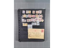 1868/1902 (ca.), large mint never hinged/unused and used balance collection with plenty of covers and postal stationery cards