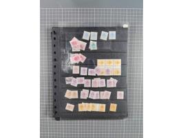 1868/1902 (ca.), large mint never hinged/unused and used balance collection with plenty of covers and postal stationery cards