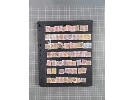 1868/1902 (ca.), large mint never hinged/unused and used balance collection with plenty of covers and postal stationery cards