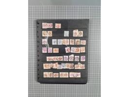 1868/1902 (ca.), large mint never hinged/unused and used balance collection with plenty of covers and postal stationery cards