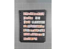 1868/1902 (ca.), large mint never hinged/unused and used balance collection with plenty of covers and postal stationery cards