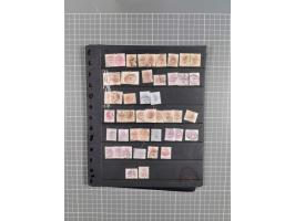 1868/1902 (ca.), large mint never hinged/unused and used balance collection with plenty of covers and postal stationery cards