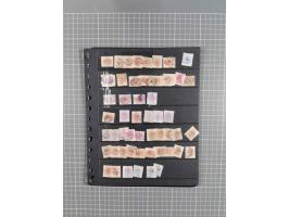 1868/1902 (ca.), large mint never hinged/unused and used balance collection with plenty of covers and postal stationery cards