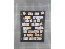 1868/1902 (ca.), large mint never hinged/unused and used balance collection with plenty of covers and postal stationery cards