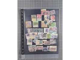 1868/1902 (ca.), large mint never hinged/unused and used balance collection with plenty of covers and postal stationery cards