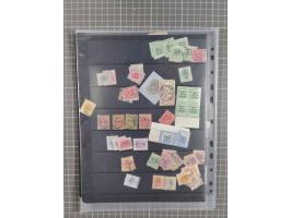 1868/1902 (ca.), large mint never hinged/unused and used balance collection with plenty of covers and postal stationery cards