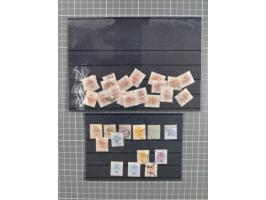 1868/1902 (ca.), large mint never hinged/unused and used balance collection with plenty of covers and postal stationery cards