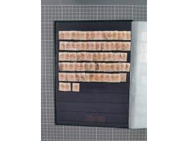 1868/1902 (ca.), large mint never hinged/unused and used balance collection with plenty of covers and postal stationery cards