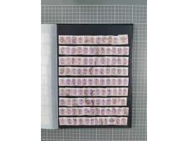 1868/1902 (ca.), large mint never hinged/unused and used balance collection with plenty of covers and postal stationery cards