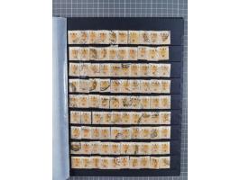 1868/1902 (ca.), large mint never hinged/unused and used balance collection with plenty of covers and postal stationery cards