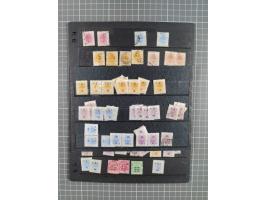 1868/1902 (ca.), large mint never hinged/unused and used balance collection with plenty of covers and postal stationery cards