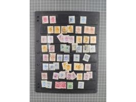 1868/1902 (ca.), large mint never hinged/unused and used balance collection with plenty of covers and postal stationery cards