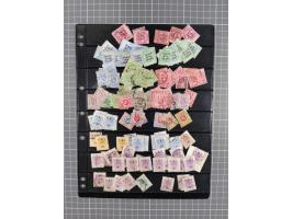 1868/1902 (ca.), large mint never hinged/unused and used balance collection with plenty of covers and postal stationery cards