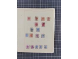 1868/1902 (ca.), large mint never hinged/unused and used balance collection with plenty of covers and postal stationery cards