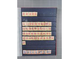 1868/1902 (ca.), large mint never hinged/unused and used balance collection with plenty of covers and postal stationery cards