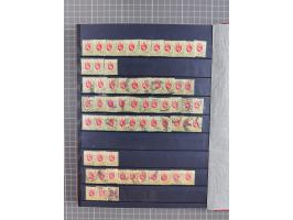 1868/1902 (ca.), large mint never hinged/unused and used balance collection with plenty of covers and postal stationery cards