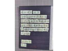 1868/1902 (ca.), large mint never hinged/unused and used balance collection with plenty of covers and postal stationery cards