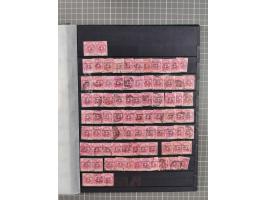 1868/1902 (ca.), large mint never hinged/unused and used balance collection with plenty of covers and postal stationery cards