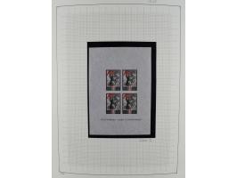 1938/54, mint never hinged/unused and used collection with covers, some better sets and items with souvenir sheets Mi.-Nr. Bl